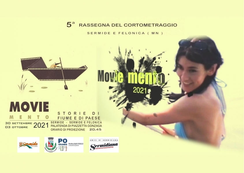 movie_mento